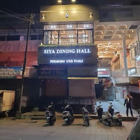 Hotel Abhishek ,นาสิก ภายนอก รูปภาพ